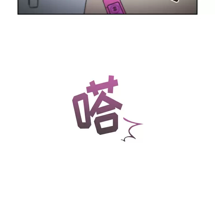 [韩国漫画] 调教开关 调教,女学生,巨乳大奶#[175P]-87