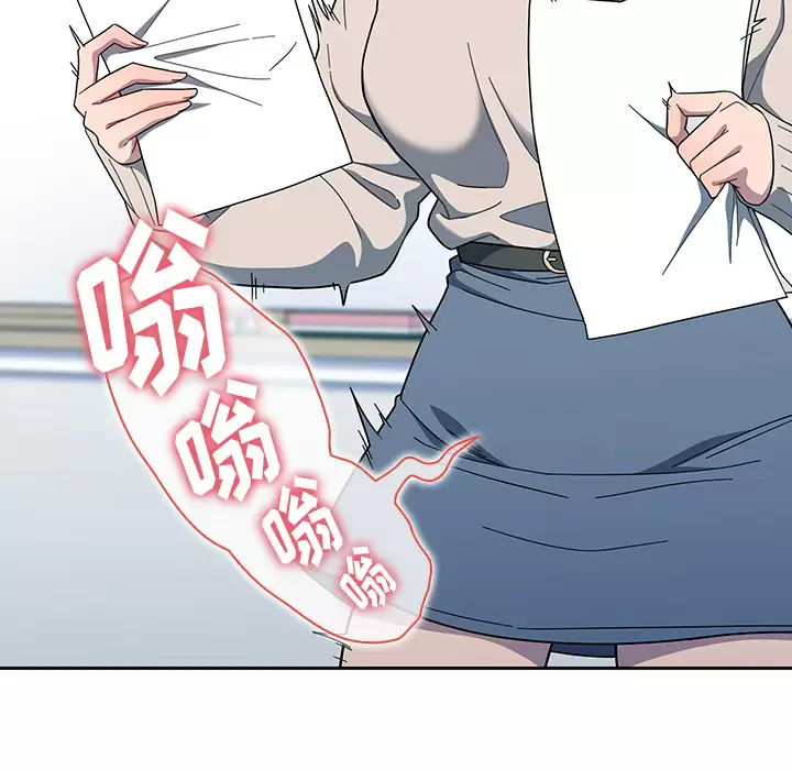 [韩国漫画] 调教开关 调教,女学生,巨乳大奶#[172P]-10