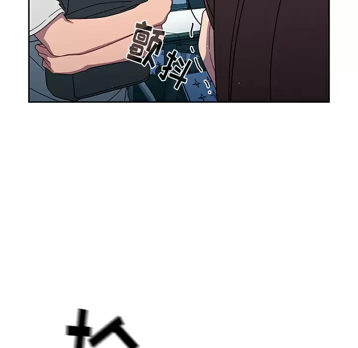 [韩国漫画] 调教开关 调教,女学生,巨乳大奶#[172P]-100