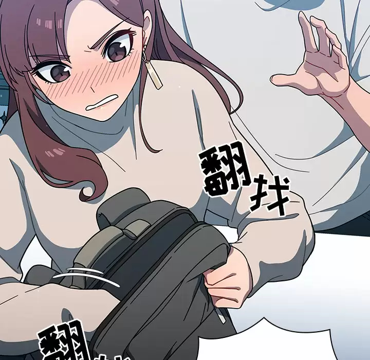 [韩国漫画] 调教开关 调教,女学生,巨乳大奶#[172P]-103