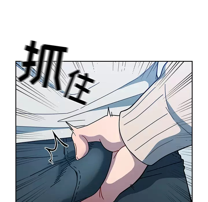 [韩国漫画] 调教开关 调教,女学生,巨乳大奶#[172P]-112