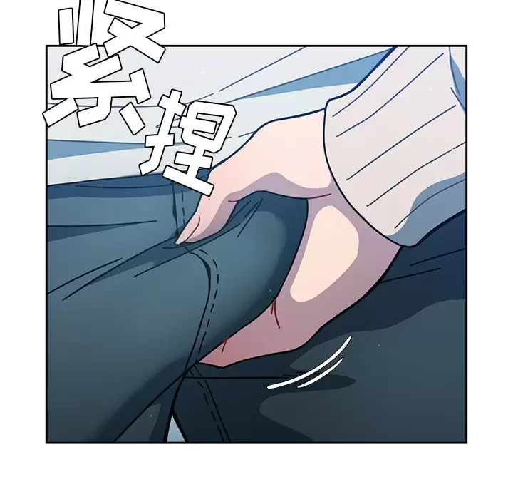 [韩国漫画] 调教开关 调教,女学生,巨乳大奶#[172P]-114