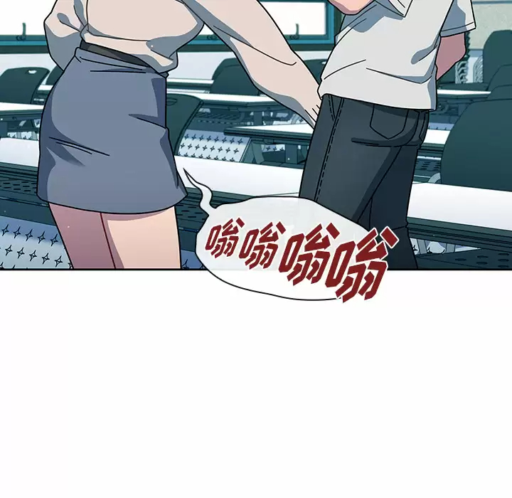 [韩国漫画] 调教开关 调教,女学生,巨乳大奶#[172P]-116