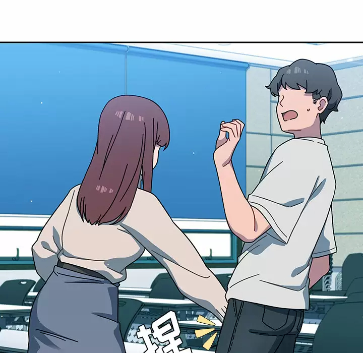 [韩国漫画] 调教开关 调教,女学生,巨乳大奶#[172P]-117