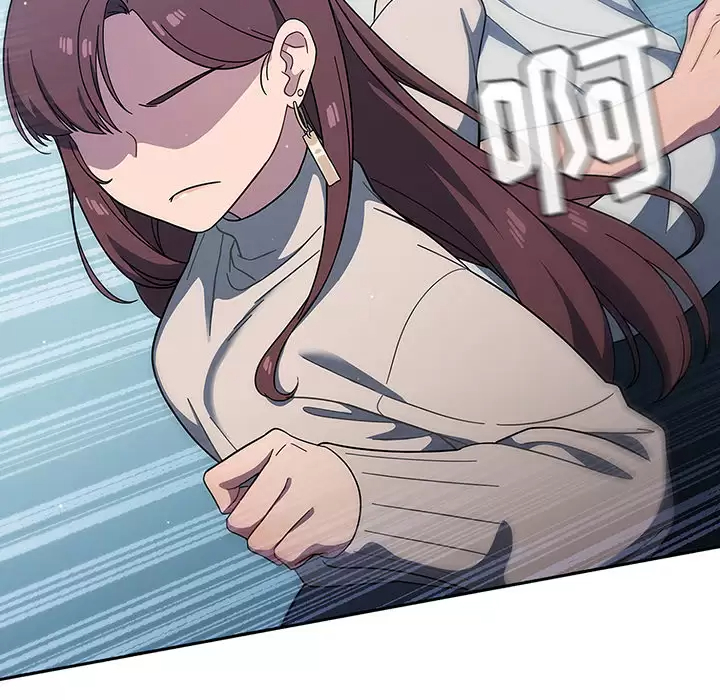 [韩国漫画] 调教开关 调教,女学生,巨乳大奶#[172P]-124