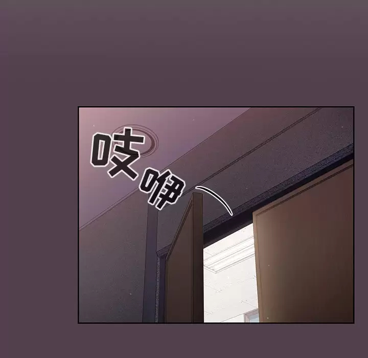 [韩国漫画] 调教开关 调教,女学生,巨乳大奶#[172P]-127