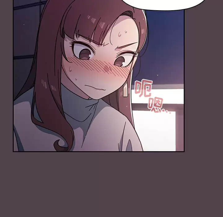 [韩国漫画] 调教开关 调教,女学生,巨乳大奶#[172P]-161