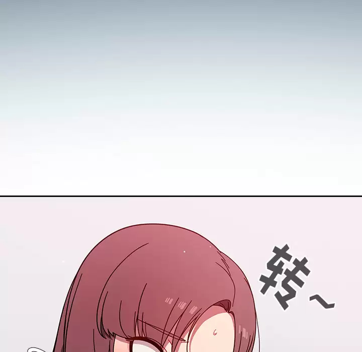 [韩国漫画] 调教开关 调教,女学生,巨乳大奶#[172P]-48