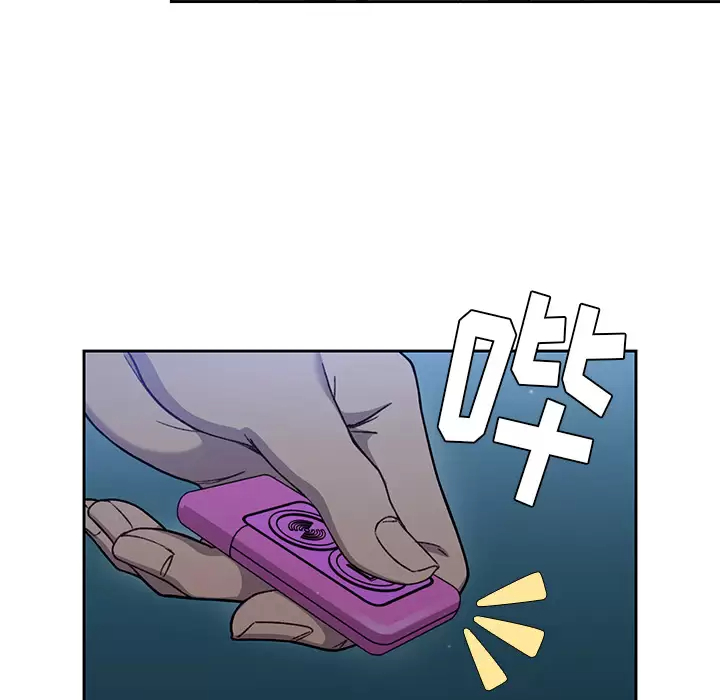 [韩国漫画] 调教开关 调教,女学生,巨乳大奶#[172P]-62