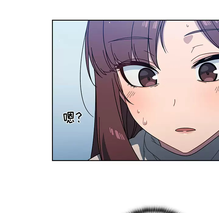 [韩国漫画] 调教开关 调教,女学生,巨乳大奶#[172P]-74