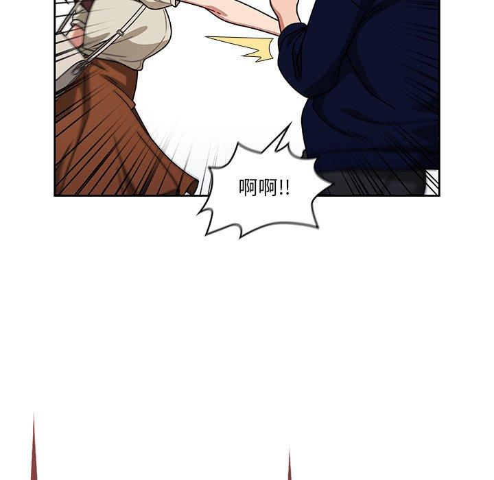 [韩国漫画] 调教开关 调教,女学生,巨乳大奶#[131P]-103