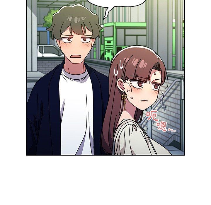 [韩国漫画] 调教开关 调教,女学生,巨乳大奶#[131P]-116