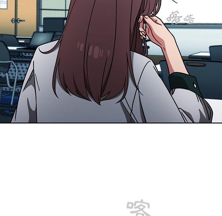 [韩国漫画] 调教开关 调教,女学生,巨乳大奶#[131P]-52