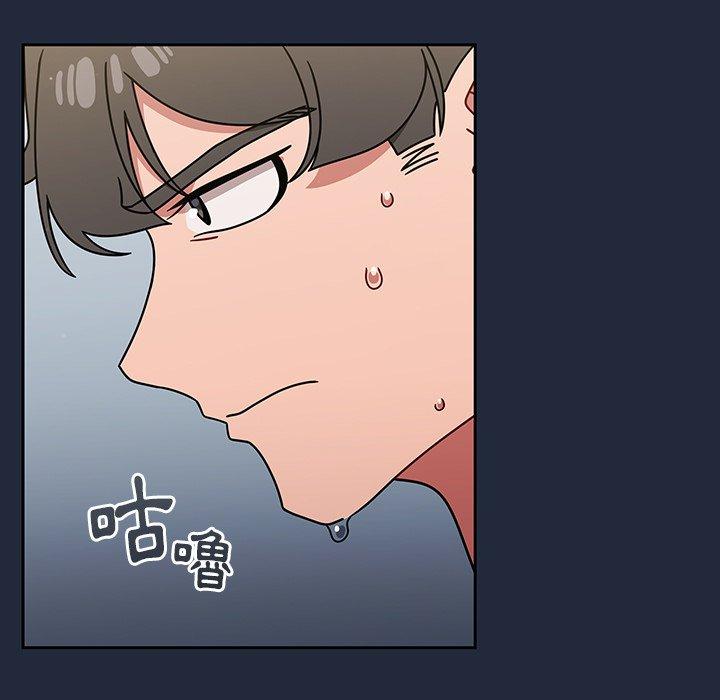 [韩国漫画] 调教开关 调教,女学生,巨乳大奶#[131P]-71