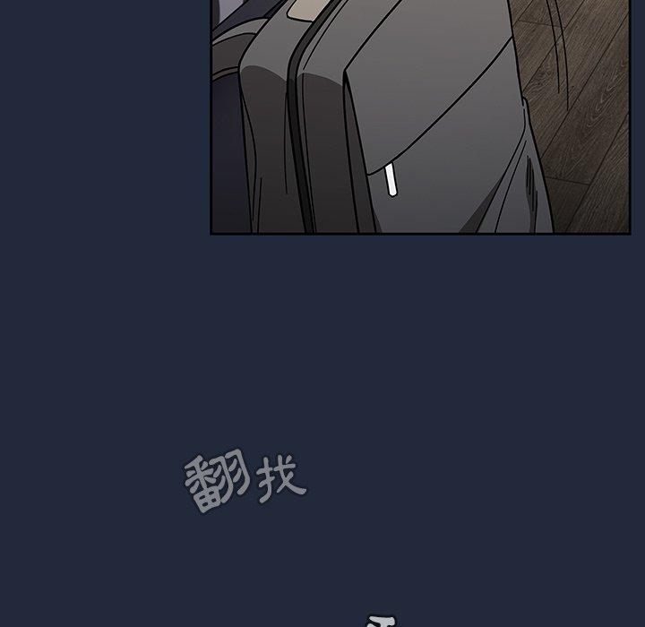 [韩国漫画] 调教开关 调教,女学生,巨乳大奶#[131P]-77