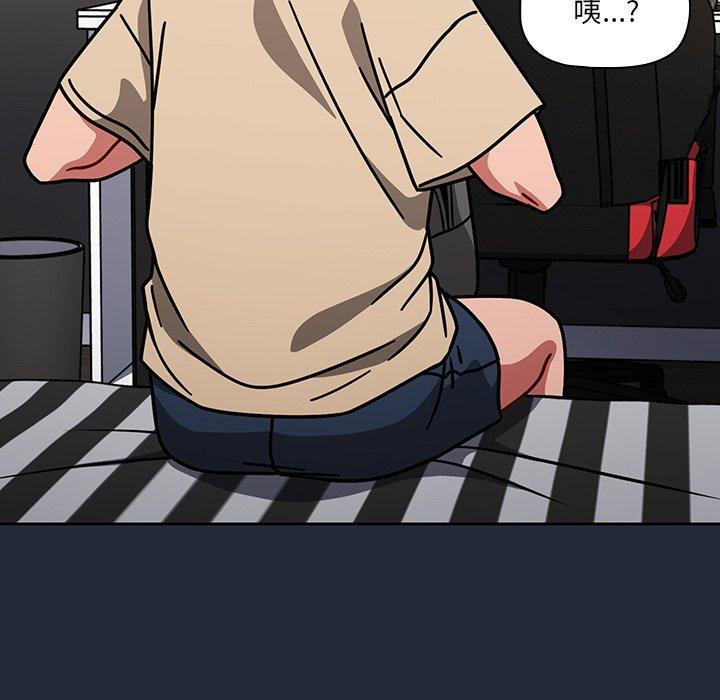 [韩国漫画] 调教开关 调教,女学生,巨乳大奶#[131P]-79