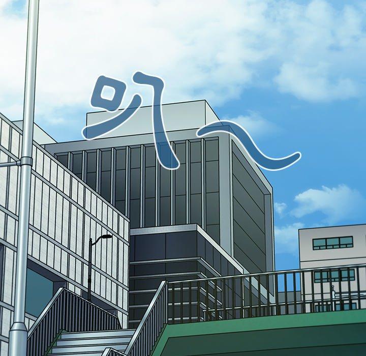 [韩国漫画] 调教开关 调教,女学生,巨乳大奶#[131P]-82