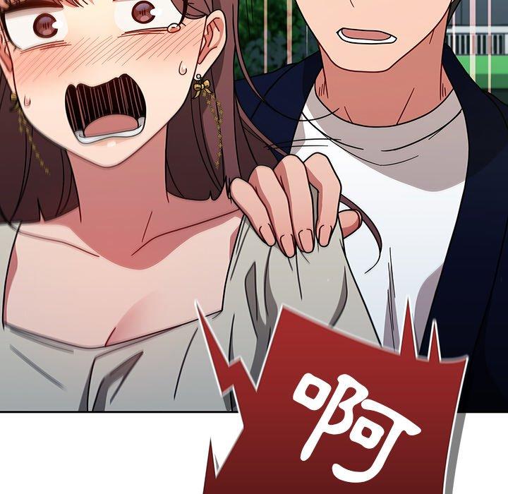 [韩国漫画] 调教开关 调教,女学生,巨乳大奶#[131P]-92