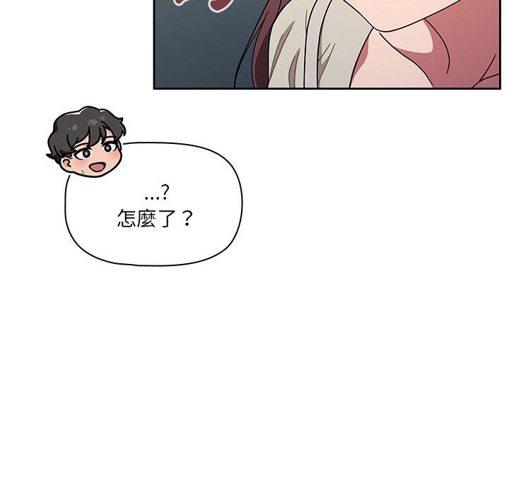 [韩国漫画] 调教开关 调教,女学生,巨乳大奶#[131P]-96
