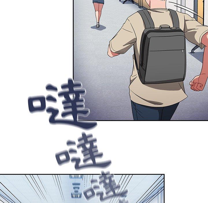 [韩国漫画] 调教开关 调教,女学生,巨乳大奶#[122P]-56