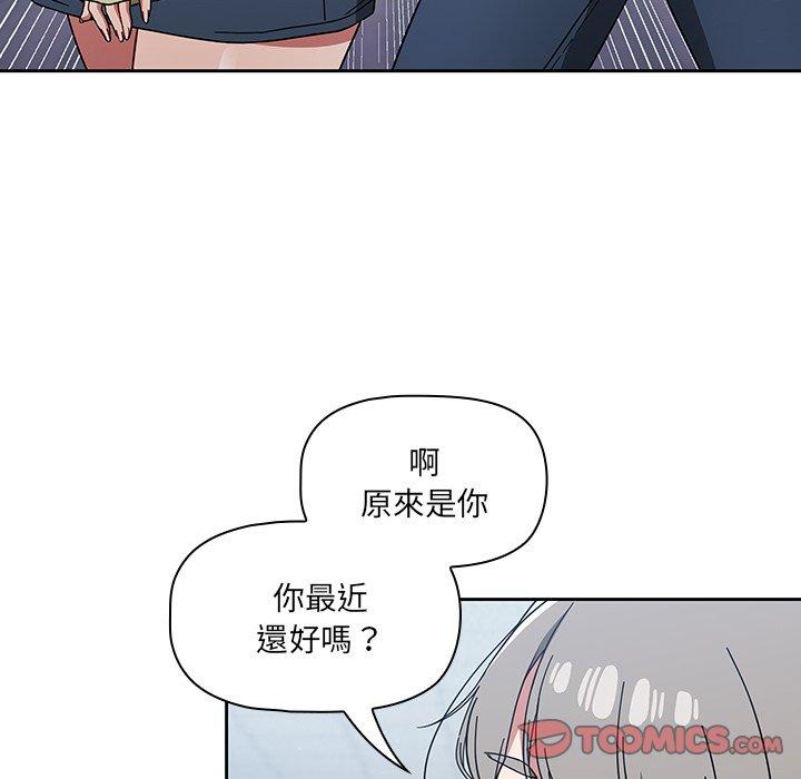 [韩国漫画] 调教开关 调教,女学生,巨乳大奶#[122P]-60