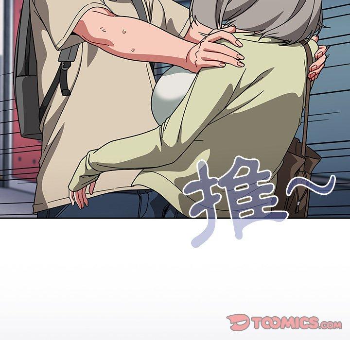 [韩国漫画] 调教开关 调教,女学生,巨乳大奶#[122P]-84