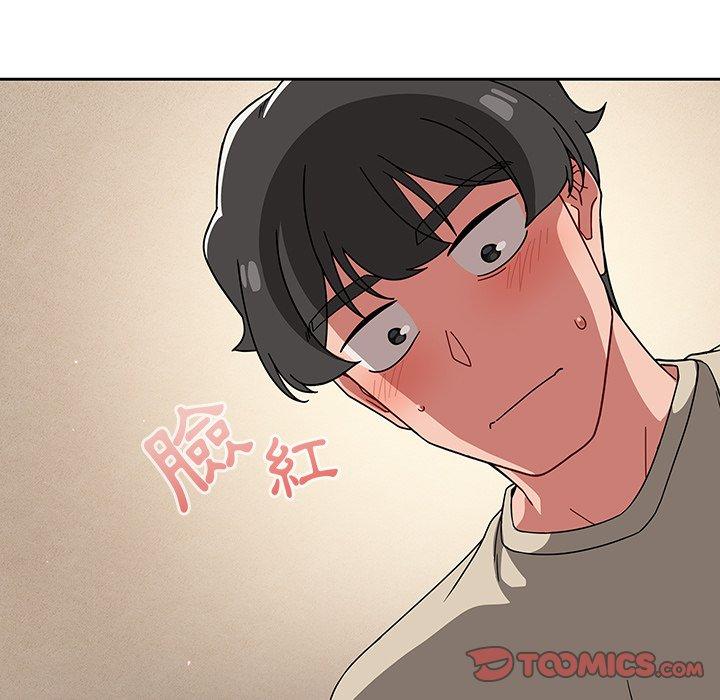 [韩国漫画] 调教开关 调教,女学生,巨乳大奶#[122P]-9