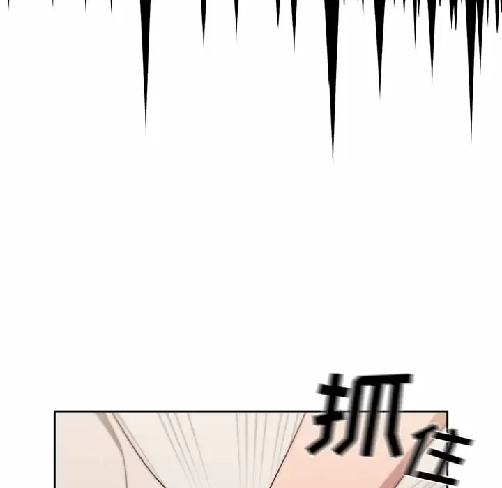 [韩国漫画] 调教开关 调教,女学生,巨乳大奶#[129P]-116