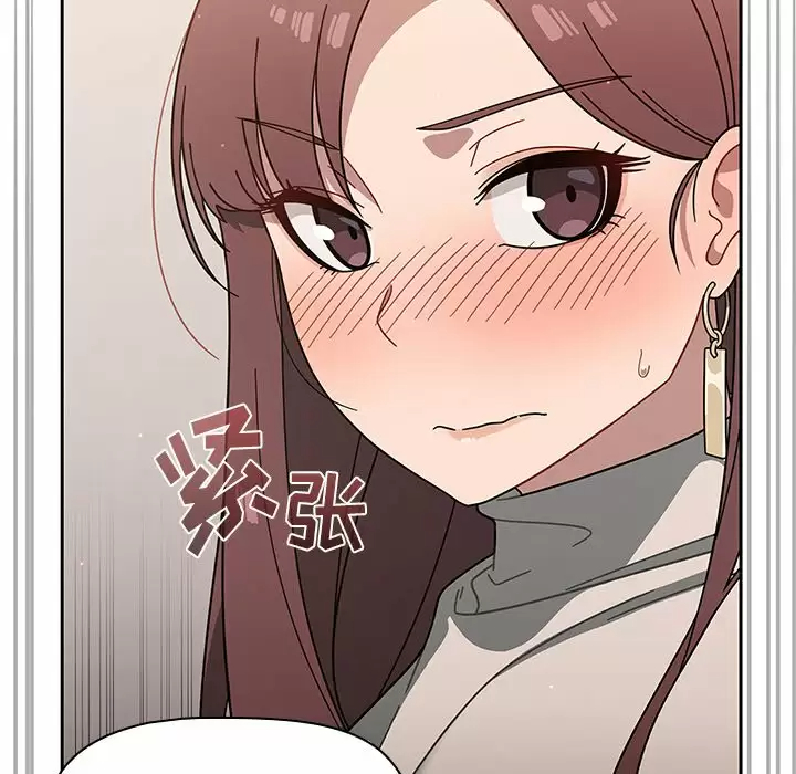 [韩国漫画] 调教开关 调教,女学生,巨乳大奶#[129P]-126