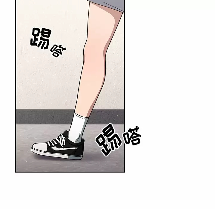 [韩国漫画] 调教开关 调教,女学生,巨乳大奶#[129P]-42