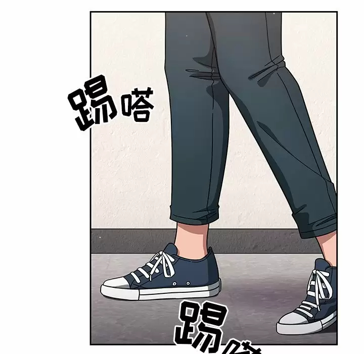 [韩国漫画] 调教开关 调教,女学生,巨乳大奶#[129P]-43