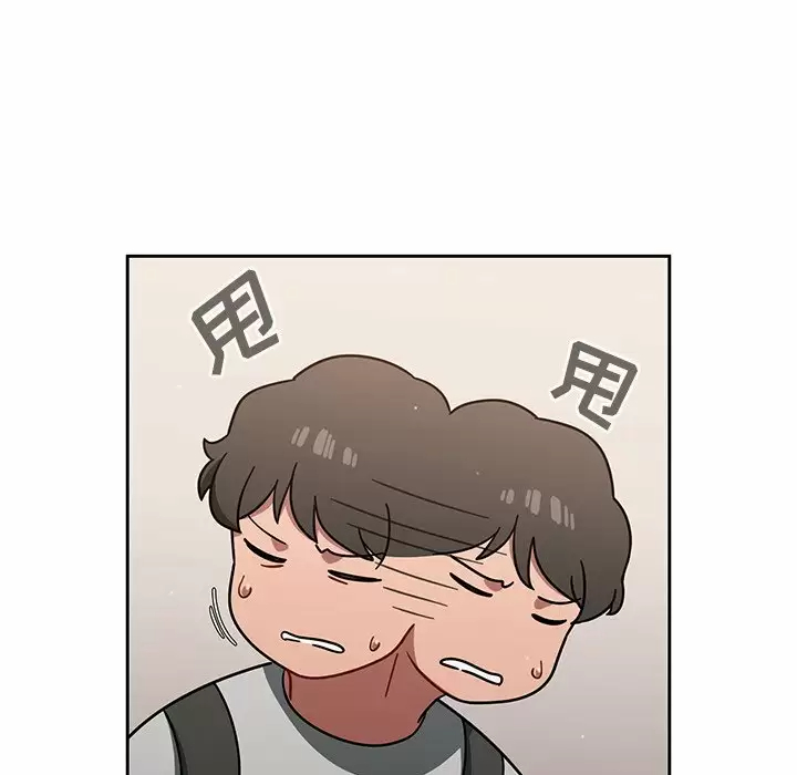 [韩国漫画] 调教开关 调教,女学生,巨乳大奶#[129P]-57