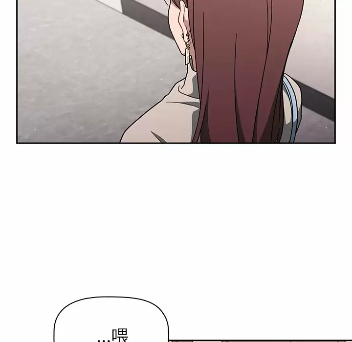 [韩国漫画] 调教开关 调教,女学生,巨乳大奶#[129P]-61