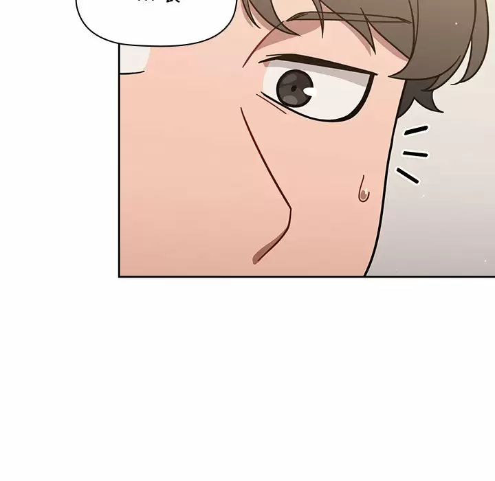 [韩国漫画] 调教开关 调教,女学生,巨乳大奶#[129P]-62