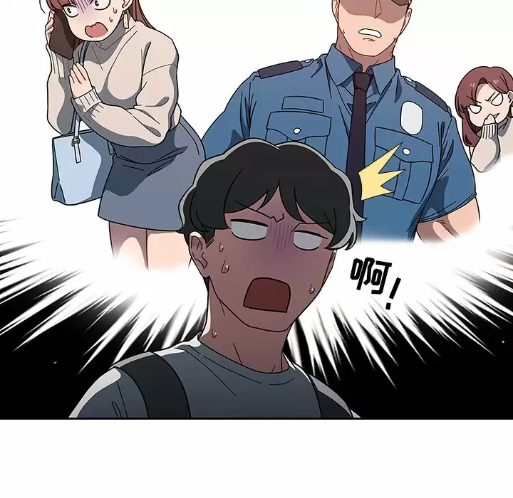 [韩国漫画] 调教开关 调教,女学生,巨乳大奶#[129P]-69