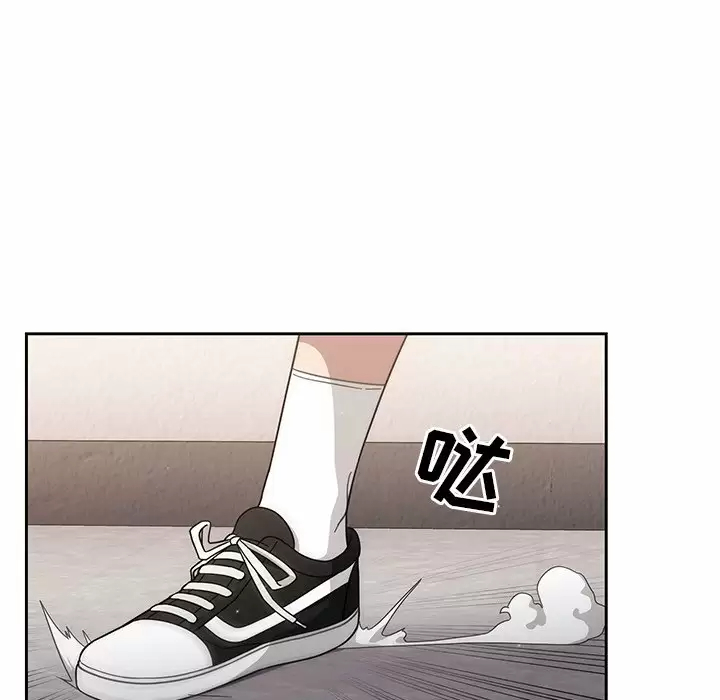 [韩国漫画] 调教开关 调教,女学生,巨乳大奶#[129P]-86