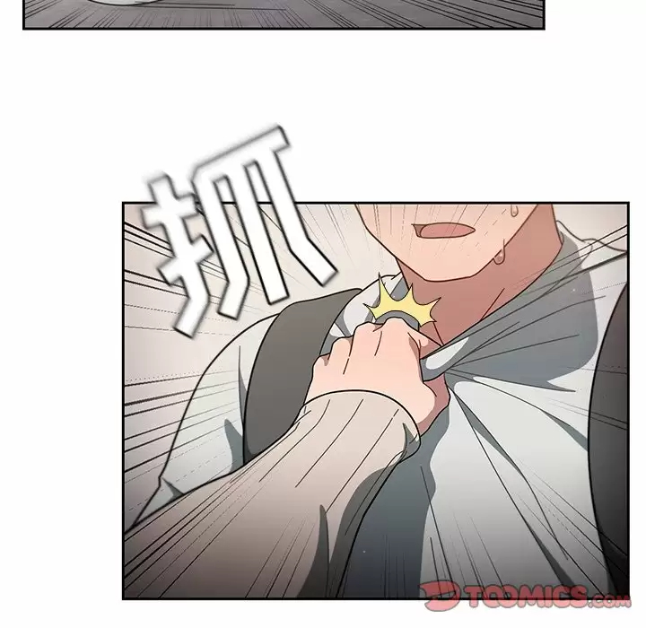 [韩国漫画] 调教开关 调教,女学生,巨乳大奶#[129P]-87