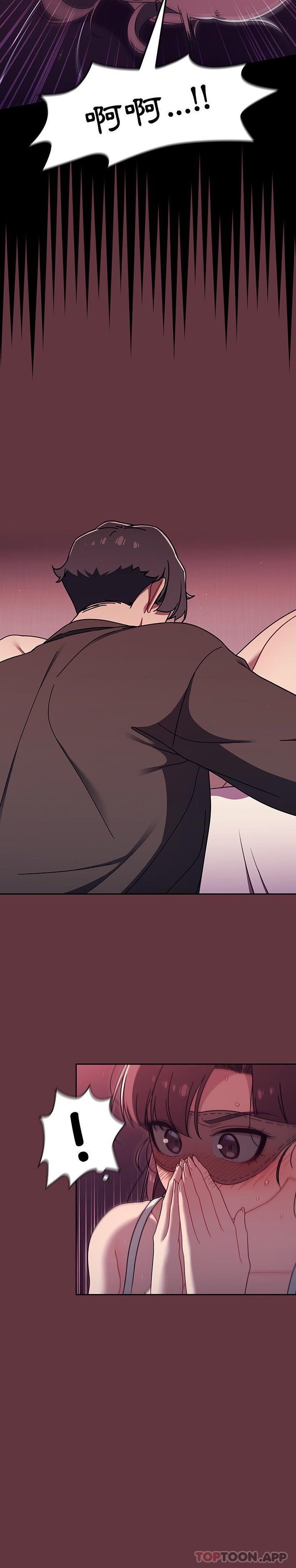 [韩国漫画] 调教开关 调教,女学生,巨乳大奶#[21P]-21