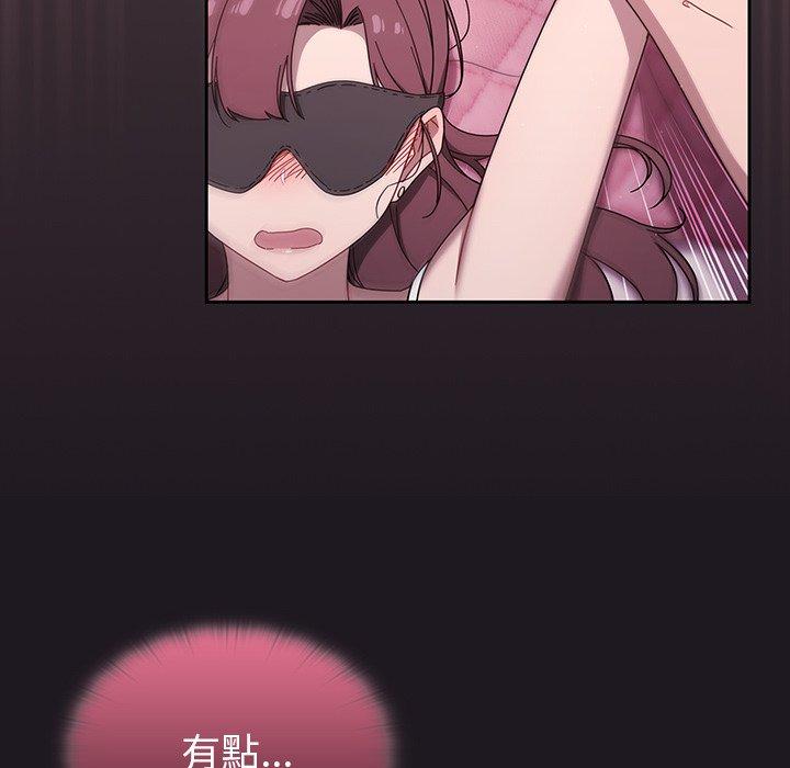 [韩国漫画] 调教开关 调教,女学生,巨乳大奶#[110P]-106