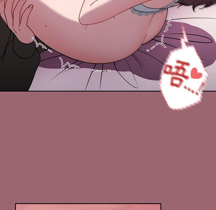 [韩国漫画] 调教开关 调教,女学生,巨乳大奶#[110P]-24