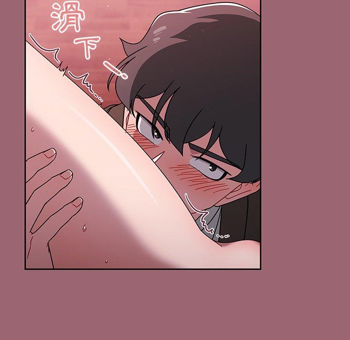 [韩国漫画] 调教开关 调教,女学生,巨乳大奶#[110P]-25