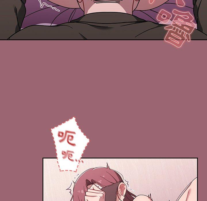 [韩国漫画] 调教开关 调教,女学生,巨乳大奶#[110P]-28