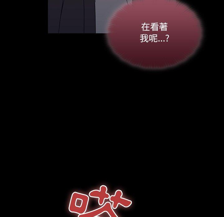 [韩国漫画] 调教开关 调教,女学生,巨乳大奶#[110P]-55