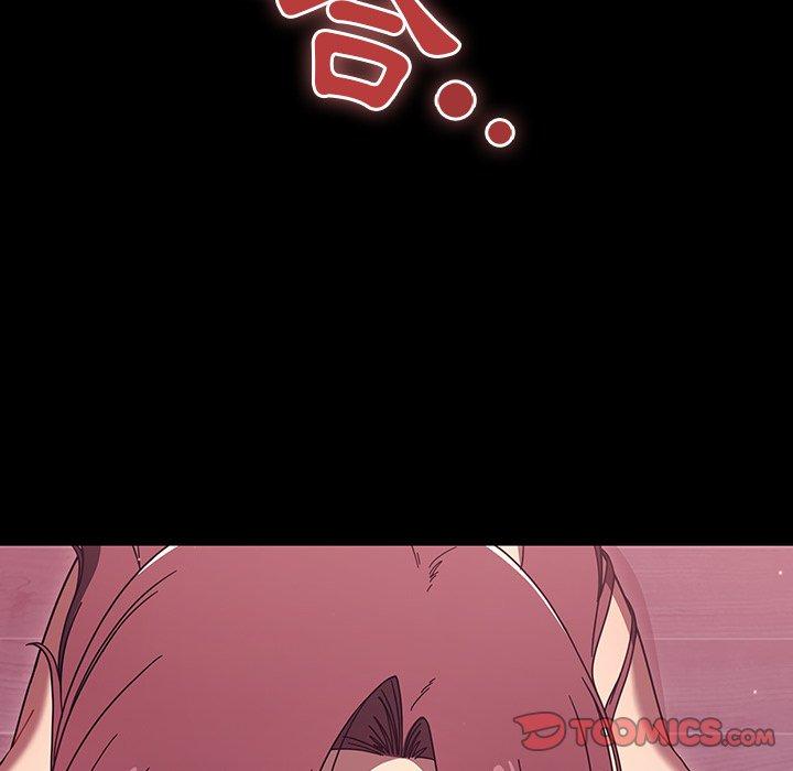 [韩国漫画] 调教开关 调教,女学生,巨乳大奶#[110P]-56