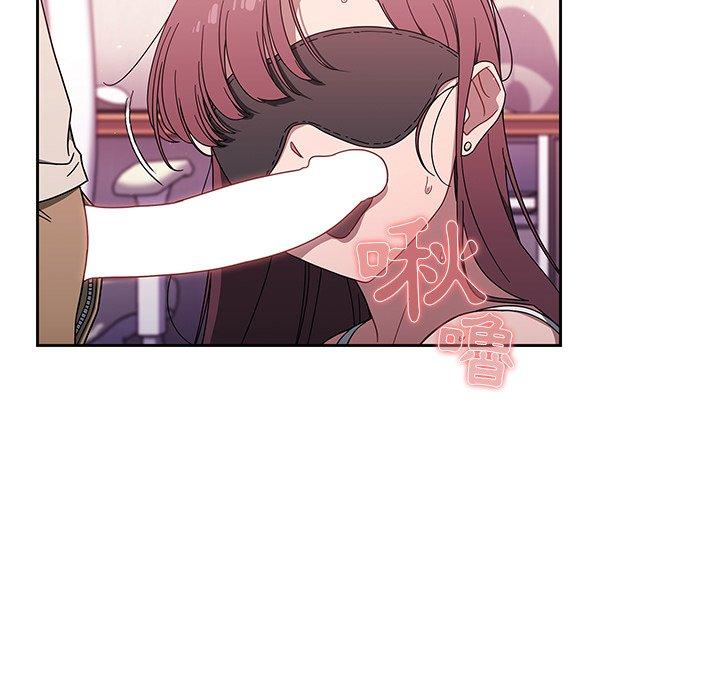 [韩国漫画] 调教开关 调教,女学生,巨乳大奶#[110P]-63