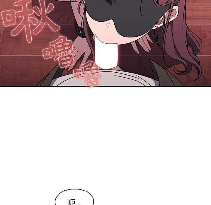 [韩国漫画] 调教开关 调教,女学生,巨乳大奶#[110P]-65