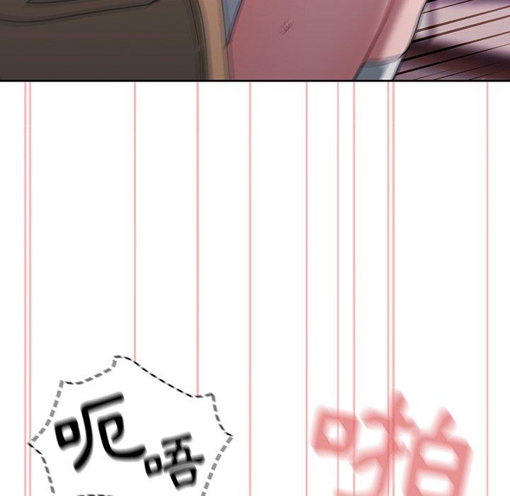 [韩国漫画] 调教开关 调教,女学生,巨乳大奶#[110P]-76