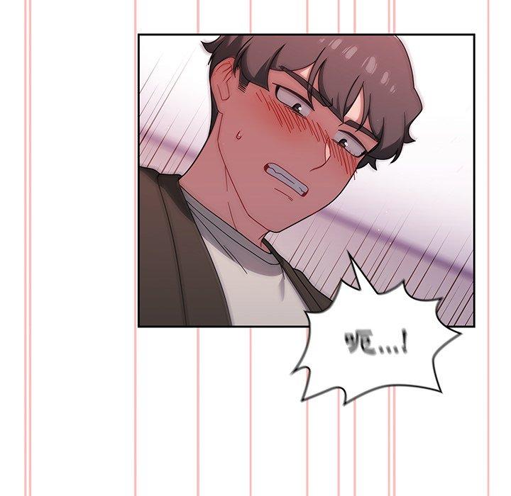 [韩国漫画] 调教开关 调教,女学生,巨乳大奶#[110P]-82