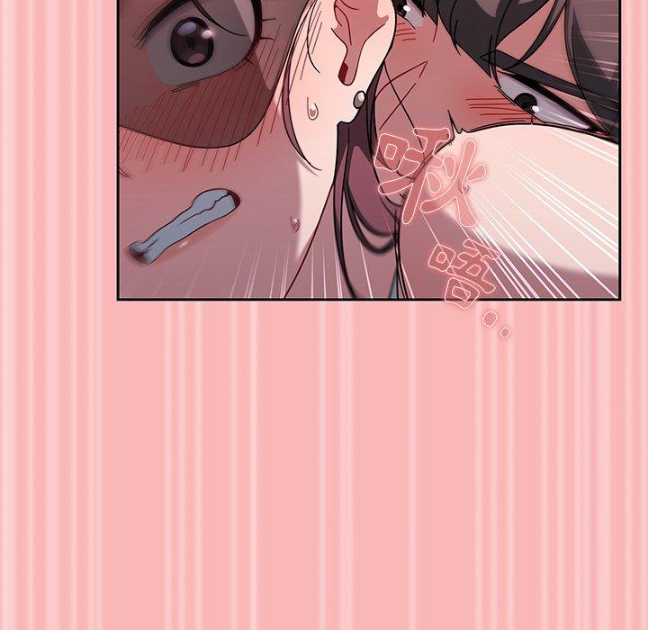 [韩国漫画] 调教开关 调教,女学生,巨乳大奶#[110P]-97