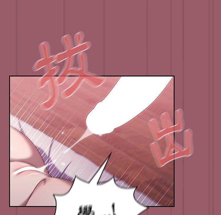 [韩国漫画] 调教开关 调教,女学生,巨乳大奶#[121P]-102